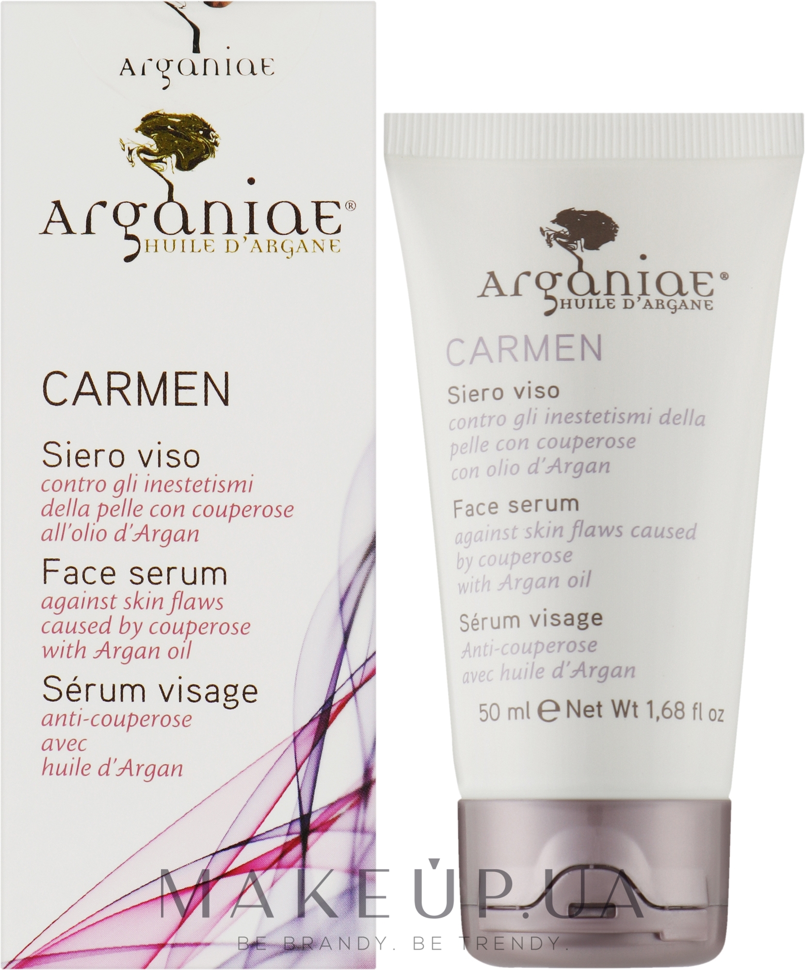 Заспокійлива сироватка для шкіри обличчя, схильної до куперозу - Arganiae Carmen Face Serum — фото 50ml
