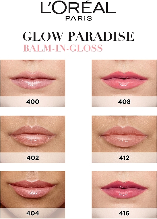 Блиск для губ з ефектом об'єму - L'Oreal Paris Glow Paradise Balm-in-Gloss — фото N3
