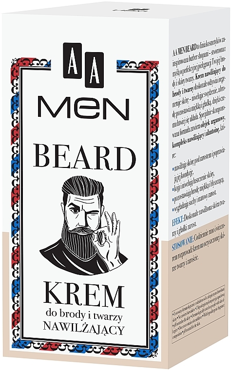 Крем для бороди та обличчя - AA Cosmetics Men Beard Face Cream — фото N4