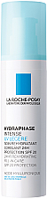 Парфумерія, косметика La Roche-Posay Hydraphase UV Intense Legere Long Lasting Intense Rehydration SPF20 - La Roche-Posay Hydraphase UV Intense Light *