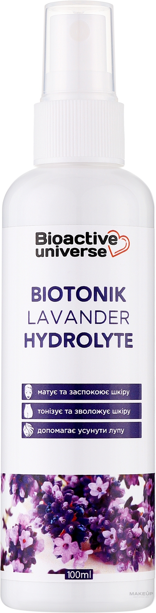 Тонік-гідролат "Лаванда" - Bioactive Universe Biotonik Hydrolyte — фото 100ml