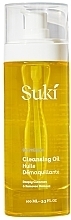 Очищающее масло для лица - Suki Care Cleansing Oil — фото N1