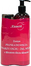 Духи, Парфюмерия, косметика Набор - _Element Snail Slime Filtrate (sh/gel/150ml + foam/150ml)