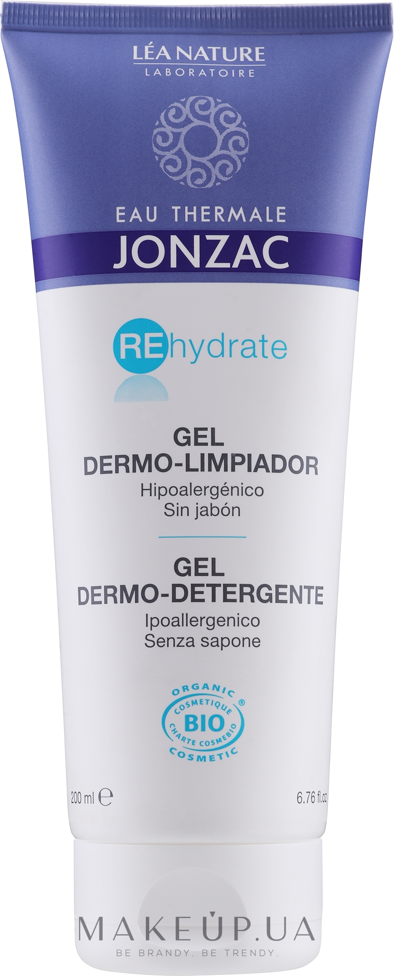 Очищающий гель для лица - Eau Thermale Jonzac Rehydrate Dermo-Cleansing Gel — фото 200ml