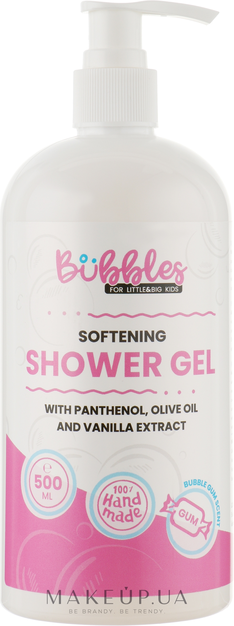 Гель для душу "Пом’якшувальний" - Bubbles Softening Shower Gel — фото 500ml