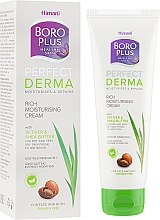 Парфумерія, косметика Інтенсивний зволожувальний крем для обличчя і тіла - Himani Boro Plus Perfect Derma Rich Moisturising Cream