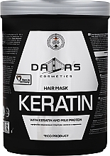 Крем-маска для волос с кератином и экстрактом молочного протеина - Dalas Cosmetics Keratin Mask — фото N3