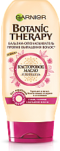 Духи, Парфюмерия, косметика УЦЕНКА Бальзам-ополаскиватель для ослабленных волос, склонных к выпаданию "Касторовое масло и миндаль" - Garnier Botanic Therapy *
