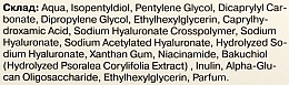 Антиоксидантная сыворотка для лица "Bakuchiol" - Lavande Lavande Antioxidant Serum — фото N3