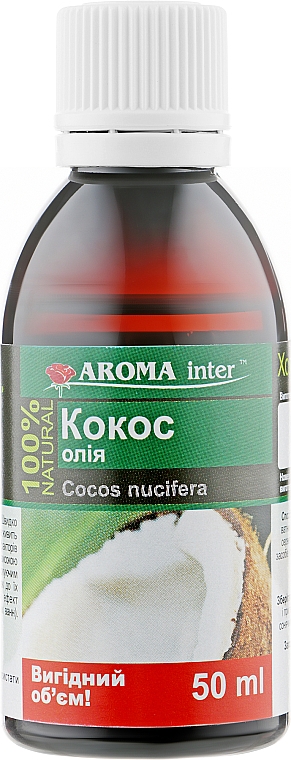 Масло кокоса - Aroma Inter — фото N1
