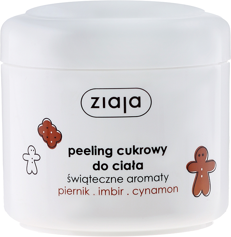 Пілінг для тіла "Імбир і кориця" - Ziaja Ginger & Cinnamon Body Peeling — фото N1
