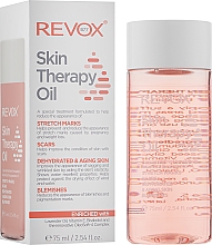 Олія для тіла від розтяжок та зневодненої шкіри - Revox B77 Skin Therapy Oil — фото N3