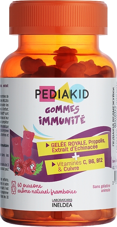 Жувальні ведмедики "Імунітет. Вишня" - Pediakid Gommes Immunite — фото N1