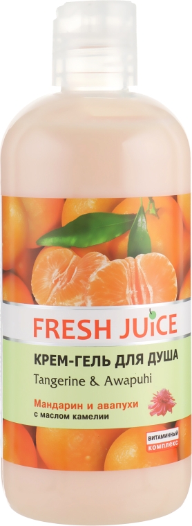 Крем-гель для душу - Fresh Juice Hawaiian Paradise Tangerine & Awapuhi — фото N6