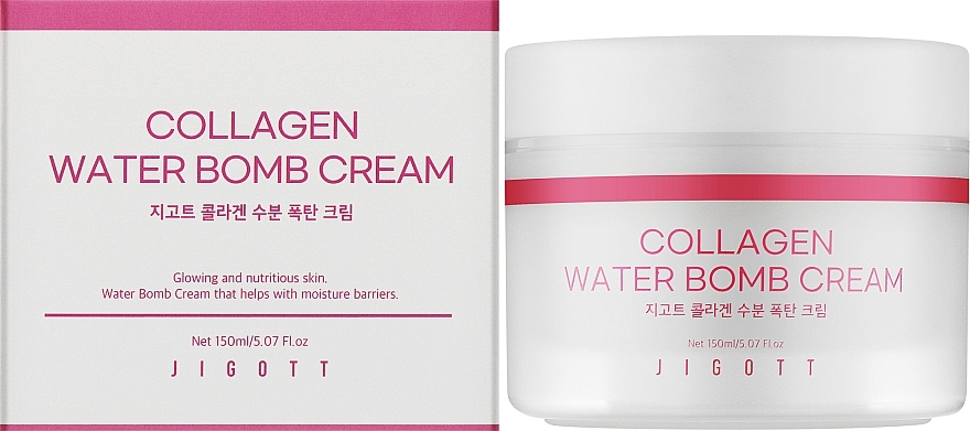 Зволожувальний крем для обличчя з колагеном - Jigott Collagen Water Bomb Cream — фото N2