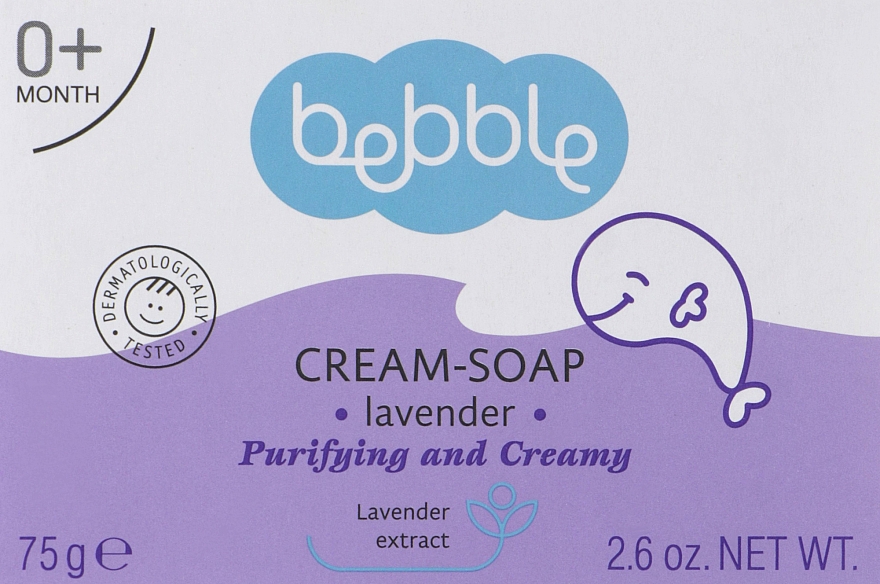 Дитяче крем-мило з екстрактом лаванди - Bebble Cream-Soap With Lavander — фото N1