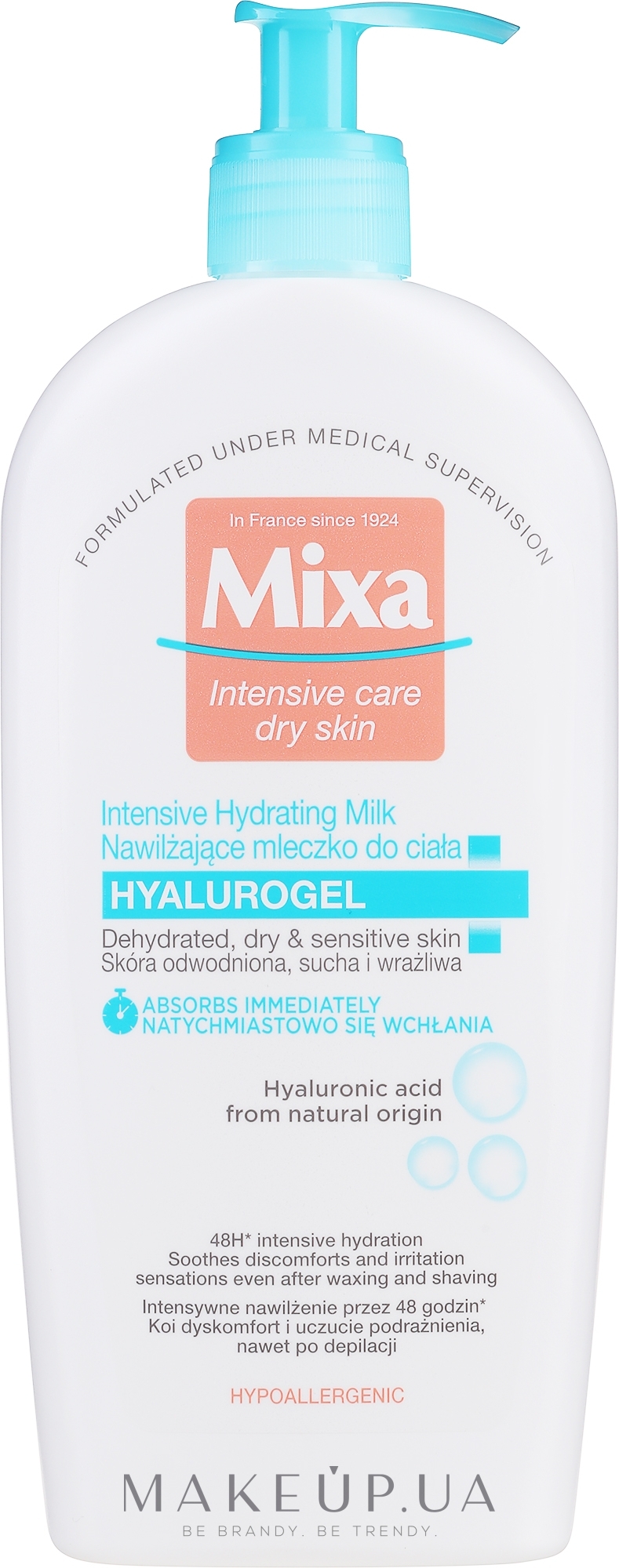 Інтенсивне зволожувальне молочко для тіла - Mixa Hyalurogel Intensive Care — фото 400ml