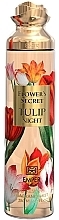 Emper Flower'S Secret Tulip Night - Парфумований спрей для тіла — фото N1