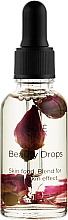 Бьюти-масло для лица с бутонами Роз и Скваланом - Soie Beauty Drops Skin  — фото N1