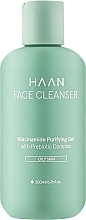 Гель для вмивання з пребіотиками та ніацинамідом - HAAN Face Clean — фото N1