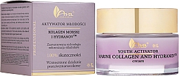 Крем проти зморщок - Ava Youth Activator Collagen + Hydranov Cream — фото N2