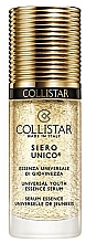 Парфумерія, косметика Універсальна омолоджувальна сироватка - Collistar Siero Unico Universal Youth Essence Serum (пробник)