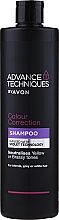 Парфумерія, косметика Шампунь для освітленого і меліруваного волосся "Сліпучий блонд" - Avon Advance Techniques