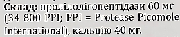 УЦЕНКА Пищевая добавка для хрящей и суставов - Dr.Wolz PROaktiv Komplex * — фото N4