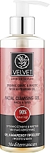 Очищувальний гель для обличчя та очей - Velvet Love for Nature Organic Grape & Mastic Face Gel — фото N1
