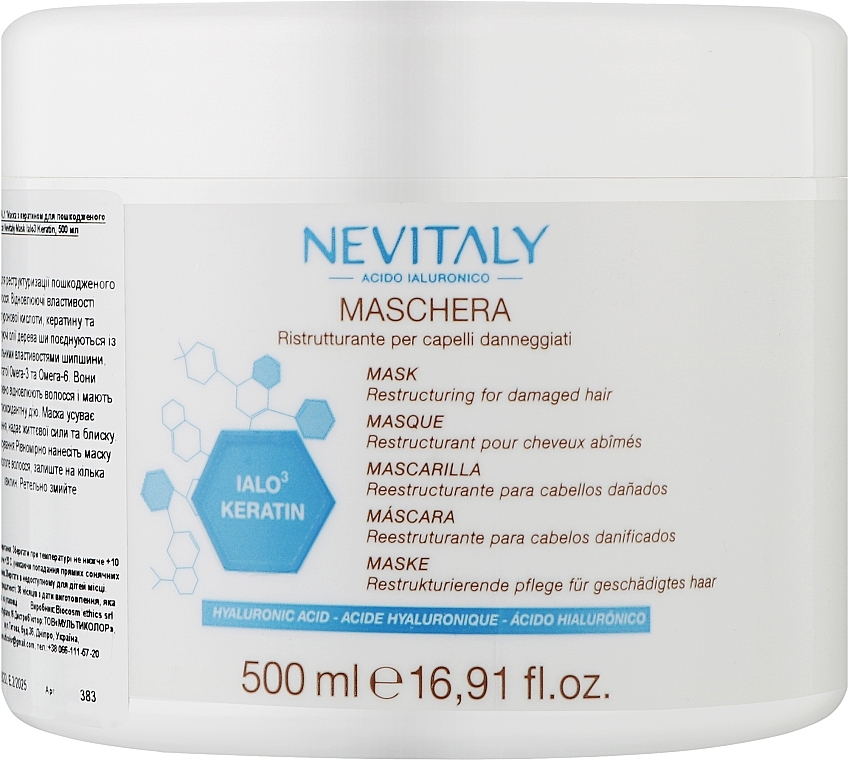 Маска для поврежденных волос с кератином и гиалуроновой кислотой - Nevitaly Ialo3 Keratin Mask — фото N3