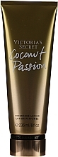 УЦІНКА Victoria`s Secret Coconut Passion - Лосьйон для тіла * — фото N2