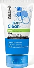 Духи, Парфюмерия, косметика Гель-скраб-маска для лица - Dr. Sante Simply Clean SOS