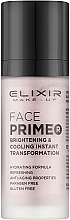 Духи, Парфюмерия, косметика Праймер для лица - Elixir Make-up Face Primer Brightening & Cooling Instant Transformation