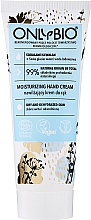 Духи, Парфюмерия, косметика Увлажняющий крем для рук - Only Bio Moisturizing Hand Cream