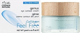 Крем для контуру очей з колагеном - Feel Free Collagen Genius Eye Contour Cream — фото N2