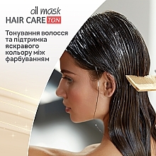 Тонувальна маска для волосся - Acme Color Hair Care Ton Oil Mask * — фото N8