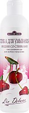 Духи, Парфюмерия, косметика Пенка для умывания "Вишня со сливками" - Liv Delano Sun of life