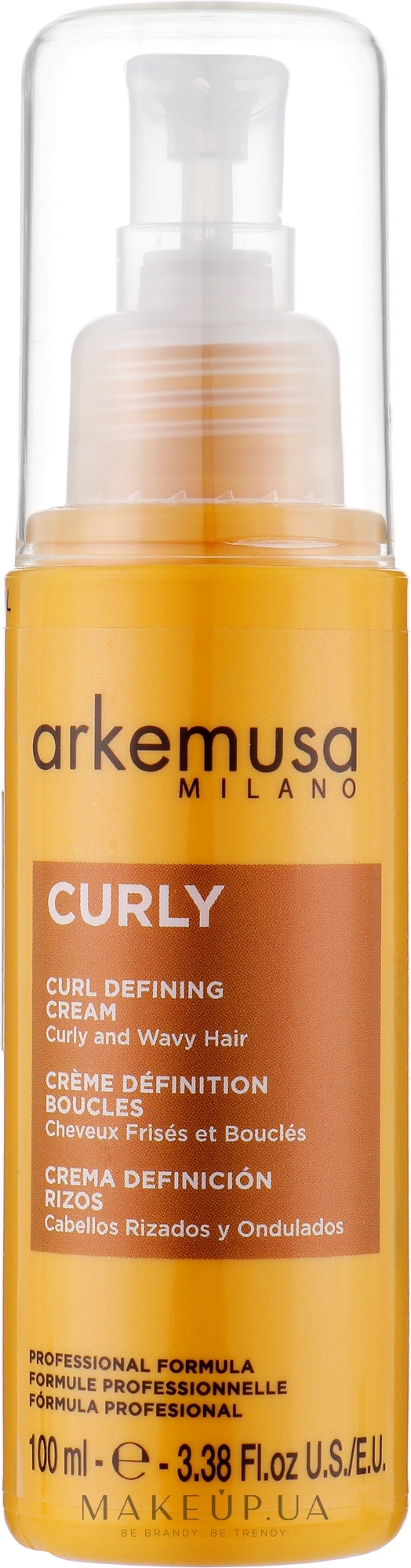 Зволожуючий крем для кучерявого та хвилястого волосся - Arkemusa Curly Cream — фото 100ml