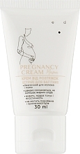 Парфумерія, косметика Крем від розтяжок для вагітних - Ed Cosmetics Mama Pregnancy Cream