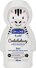 Средство для мытья волос тела и лица "Белый шоколад" - On Line Le Petit White Chocolate 3 In 1 Hair Body Face Wash — фото N1