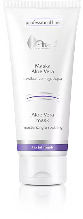 Маска для обличчя з алое - Ava Laboratorium Facial Mask — фото N1