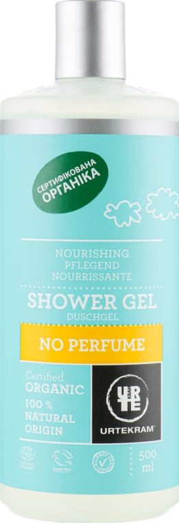 Гель для душа "Без запаха" - Urtekram No Perfume Shower Gel — фото N1