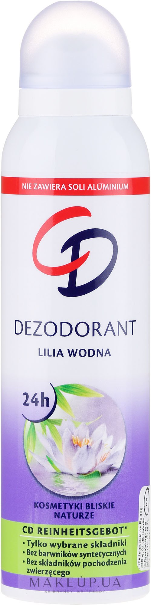 Дезодорант-спрей "Водяна лілія" - CD Deo — фото 75ml