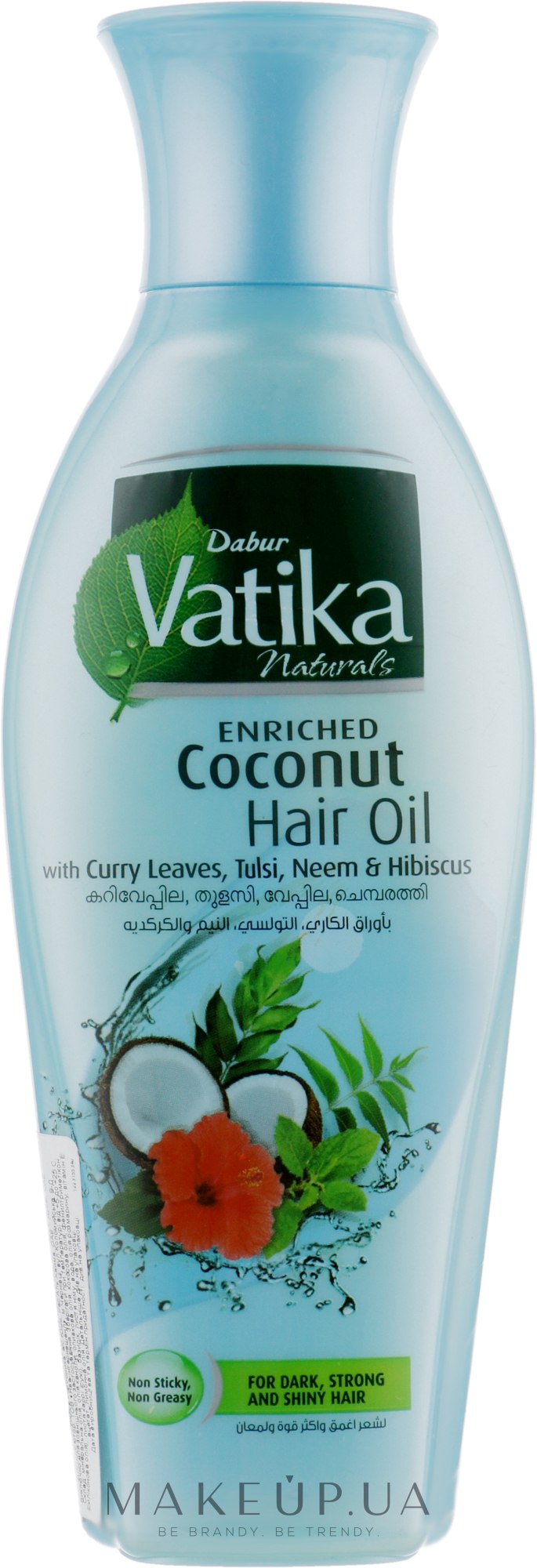 Масло для волос "Кокос с карри" - Dabur Vatika Enriched Coconut — фото 250ml