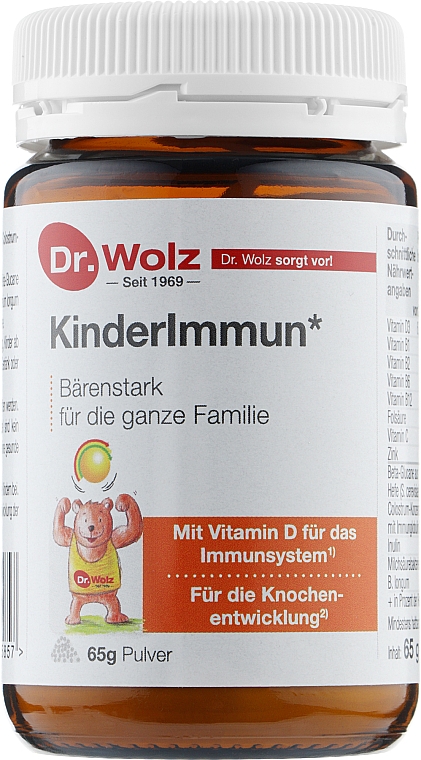 Препарат "Дитячий імунітет" - Dr.Wolz KinderImmun — фото N1