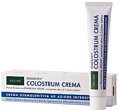 Духи, Парфюмерия, косметика Восстанавливающий крем для тела - Solime Remargin Colostrum Cream