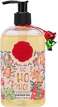 Духи, Парфюмерия, косметика Гель для душа - Love Skin Ho Ho Ho Shower Gel 