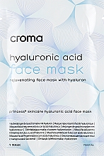 Парфумерія, косметика Маска для обличчя з гіалуроновою кислотою - Croma Face Mask With Hyaluronic Acid