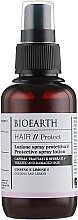 Парфумерія, косметика Спрей для захисту пошкодженого волосся - Bioearth Hair Protective Spray-Lotion
