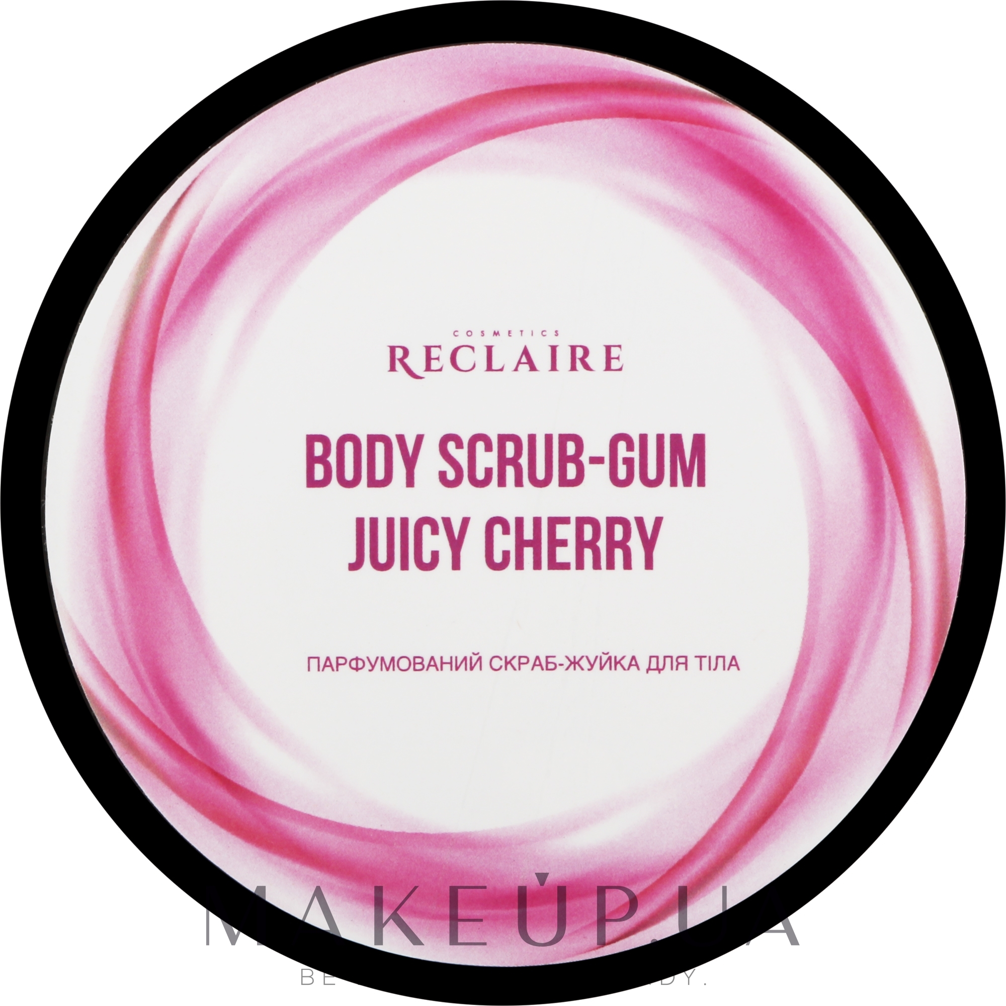 Парфюмированный скраб-жвачка для тела "Juicy cherry" - Reclaire Body Scrub-Gum Juicy Cherry — фото 200ml